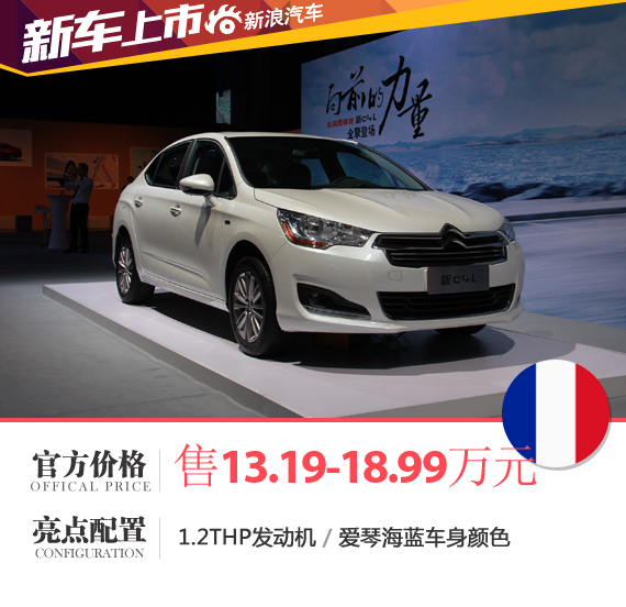 正文页首图（改价格图片）