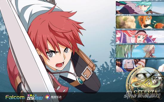 《伊苏:树海》国内代理宣布 9月上市