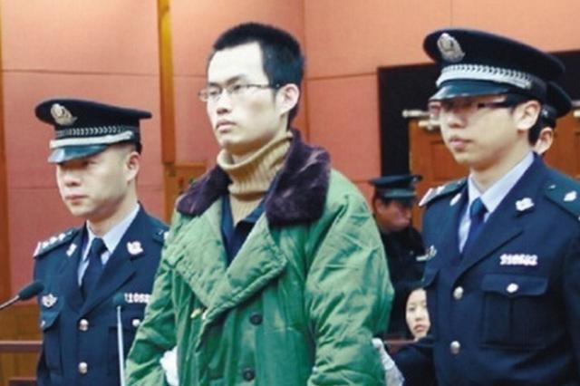 最后审判:林森浩与父亲这两年