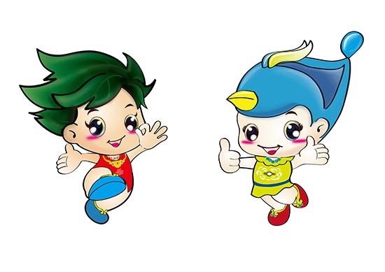 第三届绿博会会徽吉祥物简介