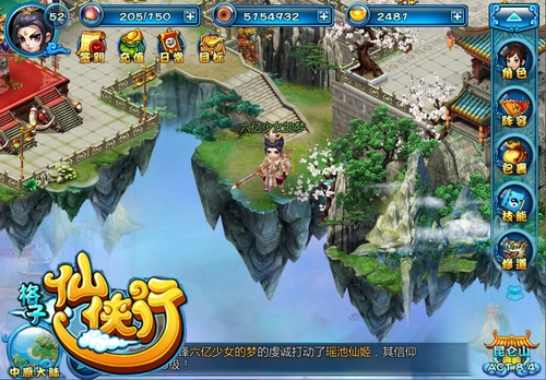 图5