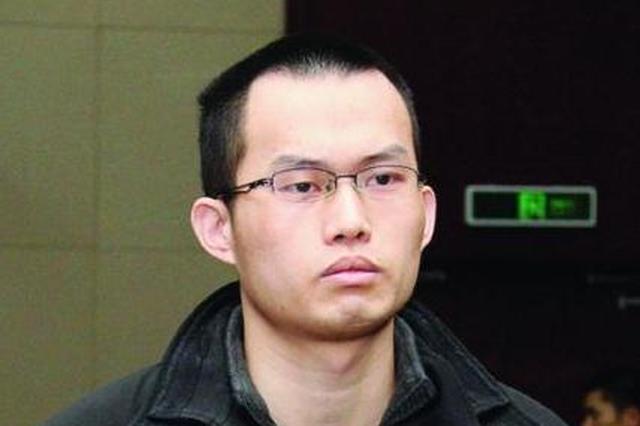 林森浩：拒更换律师，不同意无罪辩护