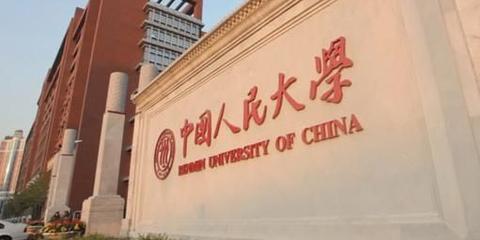 人大毕业生读高职当事人道歉