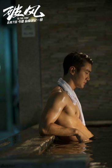 肌肉男不止宋承宪一个 还是化悲痛为腹肌吧!