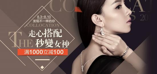 mp25926864_1438770765639_1