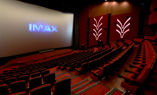 UME影城华星店2号厅升级后照片2