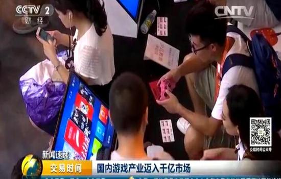 图片3
