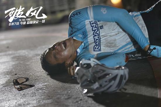 《破风》燃起 欧巴脱了还要啥自行车?