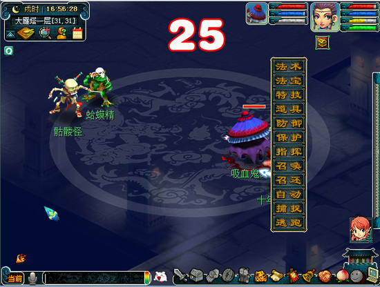 图3：”雕刻时光“，你我共见证