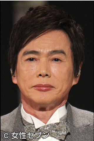 森进一资料图片