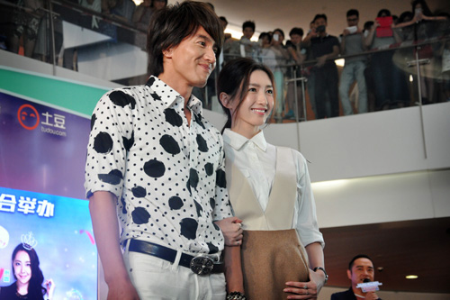 每天骚扰家人怎么办