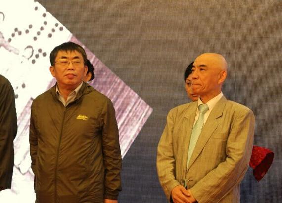 聂卫平与武宫正树在开幕式上