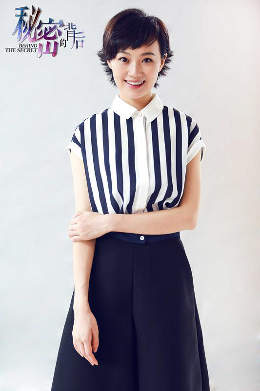 《秘密的背后》战菁一谱写倾城虐恋