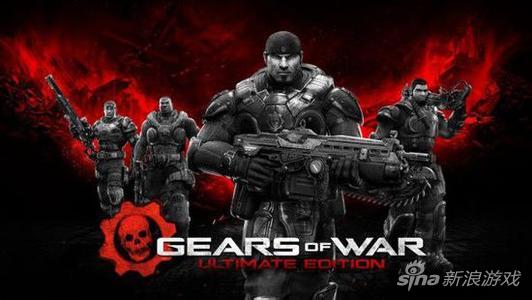 战争机器 终极版