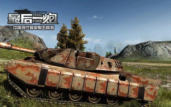 图02：《最后一炮》MBT70