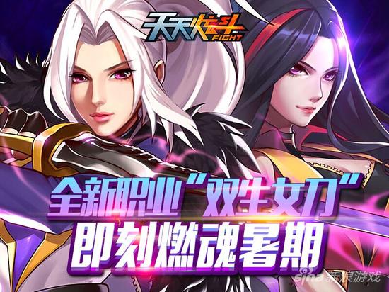 天天炫斗洛璃必杀技怎么用使用方法介绍