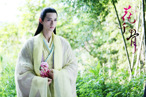 马可"杀阡陌"马可,赵丽颖《花千骨》剧照