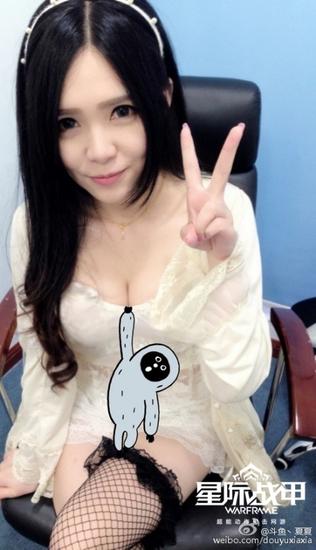 图13 美女主播在斗鱼与你一同探索星际