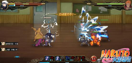 图4：矢仓【三尾人柱力】奥义[水遁·水镜之术]