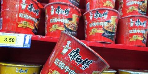 康师傅视频首发者:我并不违法