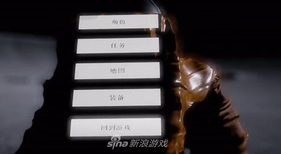 虚幻4新作《幻》游戏界面