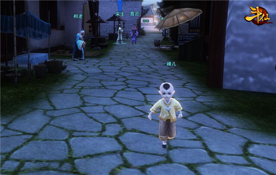图7：《斗仙》NPC峰儿