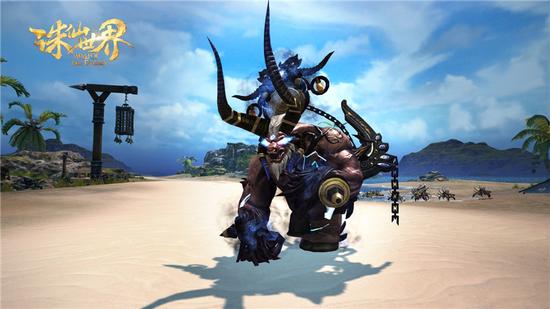 9.夔牛状如青牛