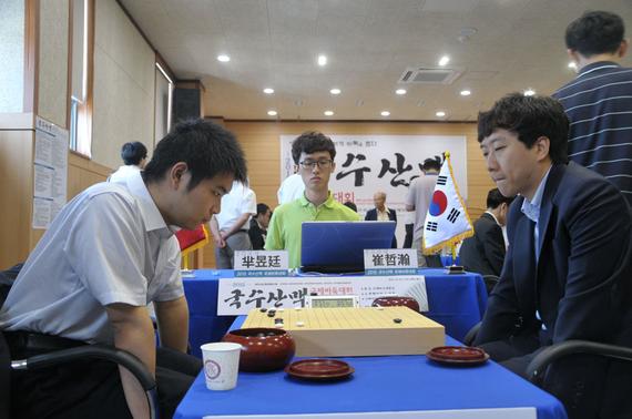 芈昱廷半目胜崔哲瀚