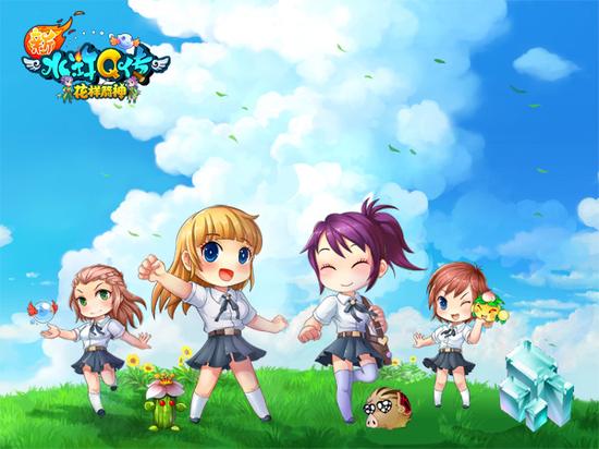 图8 为期35天惊喜回馈