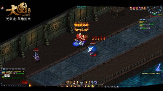 图3 古栈道挂机