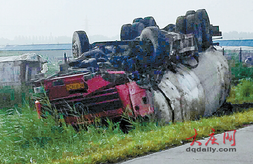 8月6日翻车现象