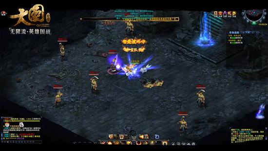 图4 古栈道挂机