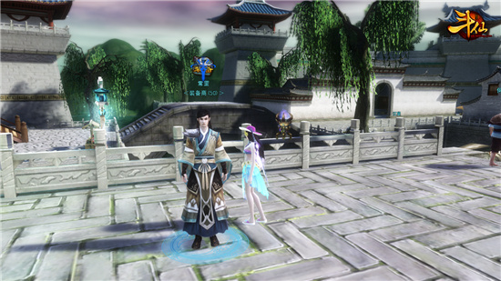 图6：《斗仙》小鲜肉截图