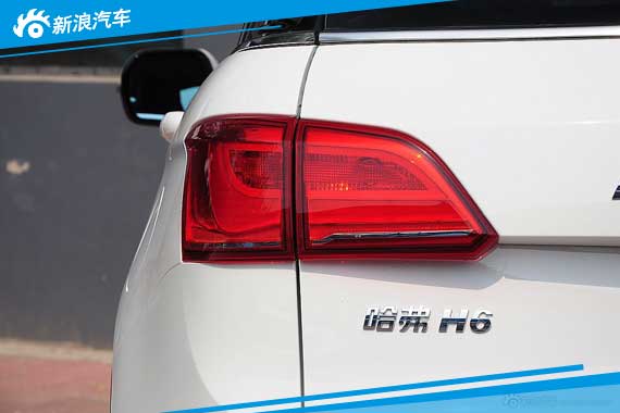 外观漂亮配置高 全新陆风X7竞争力分析