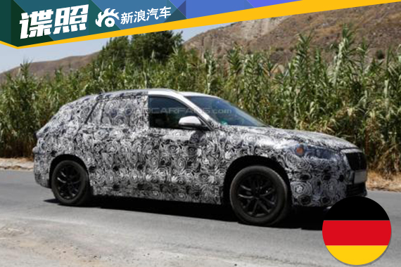 七座宝马X1车型谍照曝光 或搭载1.5T动力