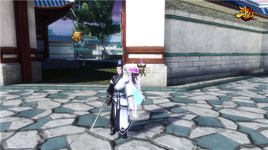 图5：《斗仙》小鲜肉截图