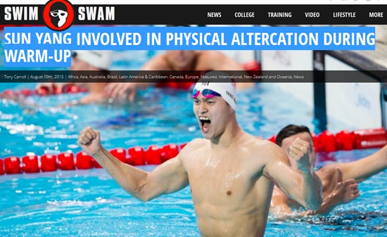 游泳网站SwimSwam截屏