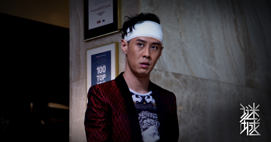 谜城热映古天乐马浴柯再合作留遗憾