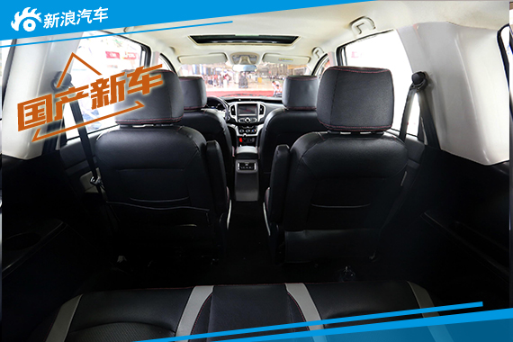 北汽幻速H3正式下线 预售价低于7万元