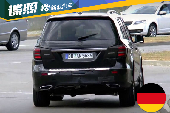 奔驰GLS最新谍照曝光 或搭插电混动系统