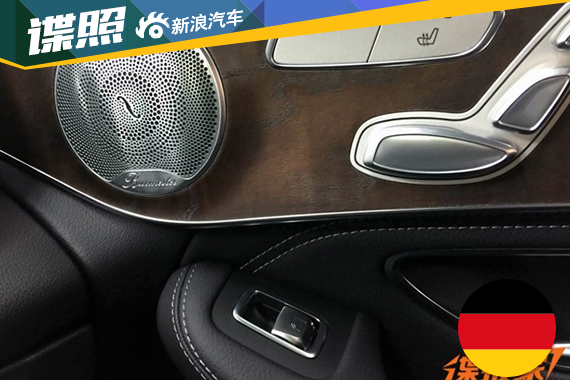 北京奔驰GLC级谍照曝光 搭载2.0T发动机 