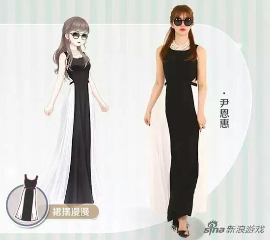 奇迹暖暖女神新衣特辑尹恩惠设计服装详解