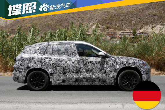 七座宝马X1车型谍照曝光 或搭载1.5T动力