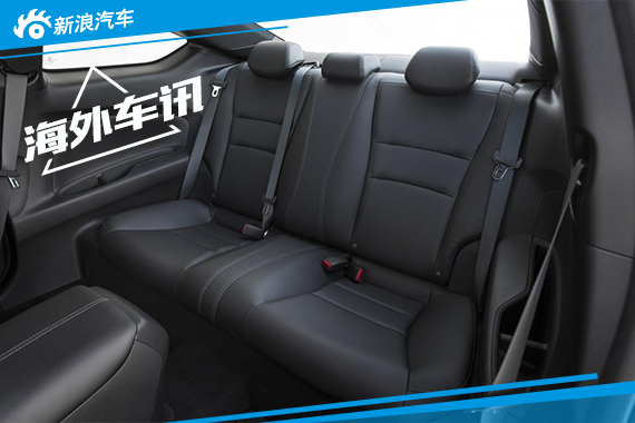 改款本田雅阁Coupe发布 外观内饰均有改进