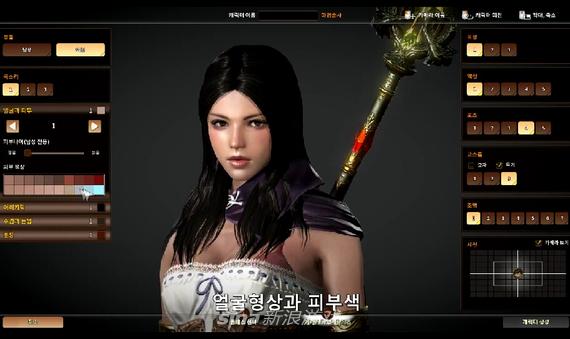 《狼骑士》角色捏脸截图