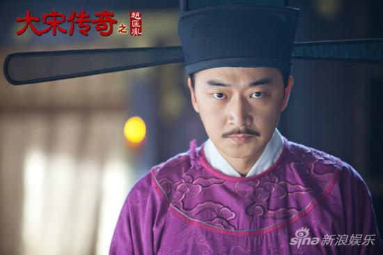 《赵匡胤》邵峰演绎新版赵光义