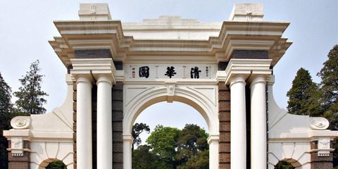 清华江西录取线出错.状元落榜