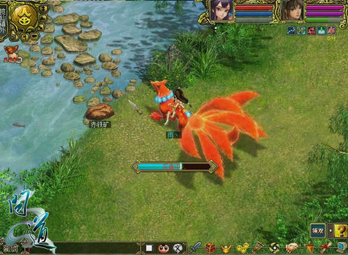 配图3：《问道》神宠九尾仙狐