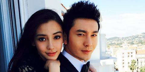 黄晓明baby婚前告白:仍似初恋