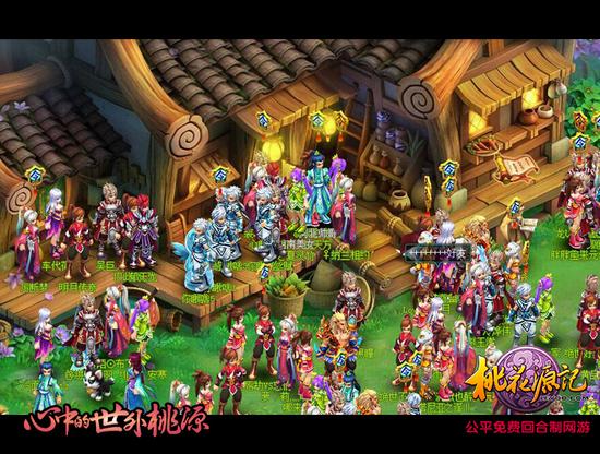 图二 抢注赢特权